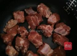 香蒸排骨的做法图解3