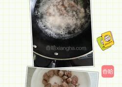 胡萝卜烧牛肉的做法图解2