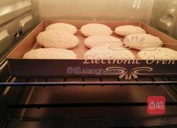 红糖烧饼的做法图解8