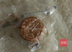 五仁月饼玉米面小饼的做法图解1