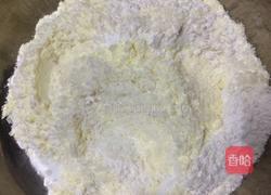 椰蓉球的做法图解2