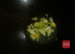 白汁烩三鲜的做法图解9