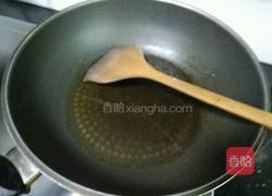 清炒地瓜的做法图解3