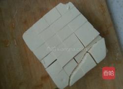 草鱼炖豆腐的做法图解2