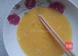 草鱼炖豆腐的做法图解3