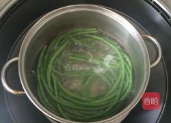 ＃乐享陶瓷＃手撕豇豆的做法图解3