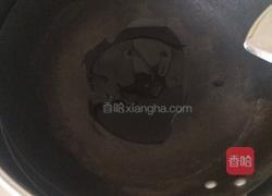 ＃乐享陶瓷＃手撕豇豆的做法图解6