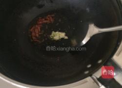 ＃乐享陶瓷＃手撕豇豆的做法图解7