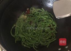 ＃乐享陶瓷＃手撕豇豆的做法图解8