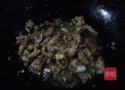  孜盐羊肉的做法图解4