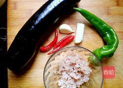 肉末茄子的做法图解1