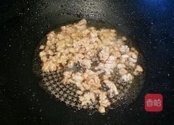 肉末茄子的做法图解3