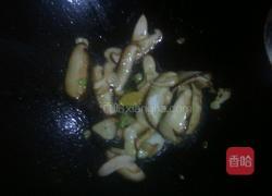 白汁烩三鲜的做法图解10