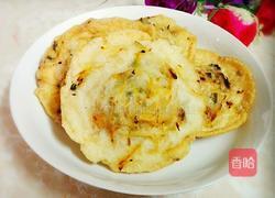 灯盏糍的做法图解7