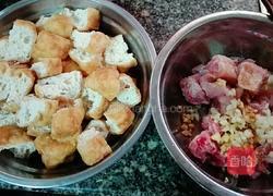 排骨蒸豆腐的做法图解3