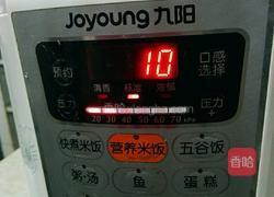 排骨蒸豆腐的做法图解5