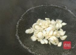 百合炒红萝卜的做法图解2