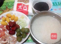 八宝饭的做法图解1