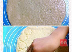 奇趣饼干的做法图解3