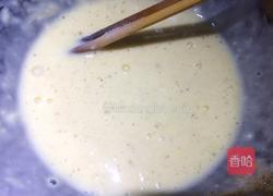 米饭蔬菜饼的做法图解4