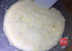 米饭蔬菜饼的做法图解5