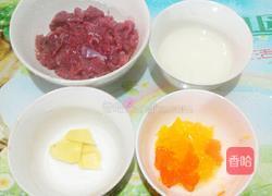 芥菜鲜菇汤的做法图解4