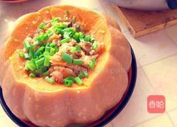 南瓜粉蒸肉的做法图解3