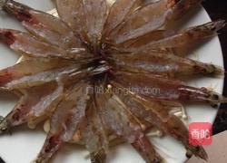 蒜泥开背虾的做法图解3