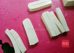 炸金条的做法图解4