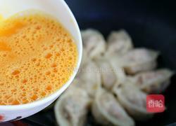 抱蛋煎饺的做法图解7