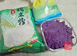 紫薯水晶葡萄的做法图解1