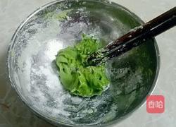 紫薯水晶葡萄的做法图解14