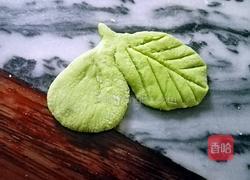 紫薯水晶葡萄的做法图解16