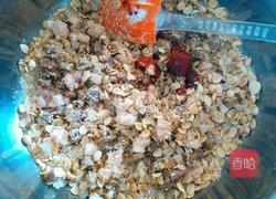 牛巴饼的做法图解2