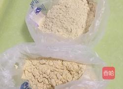 正宗东北年豆包的做法图解1