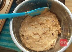 红糖红薯大枣发糕的做法图解2