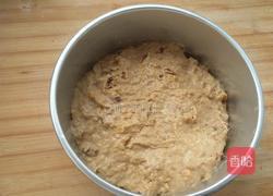 红糖红薯大枣发糕的做法图解3