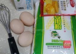 #乐享陶瓷#宝宝第一次做蛋糕(电饭锅版)的做法图解1