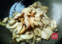 蘑菇炒肉的做法图解10