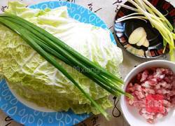 玉带白菜卷的做法图解1