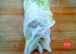 玉带白菜卷的做法图解8