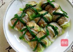 玉带白菜卷的做法图解11