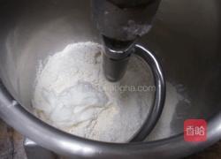 清逸木瓜酥的做法图解1