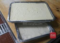 清逸木瓜酥的做法图解11