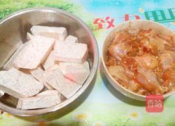 香芋蒸鸡翅的做法图解2