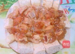 香芋蒸鸡翅的做法图解4