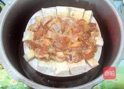 香芋蒸鸡翅的做法图解5