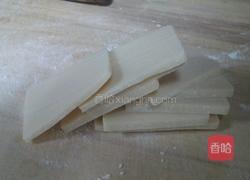 木瓜酥2的做法图解3