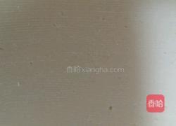 木瓜酥2的做法图解4