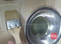 木瓜酥2的做法图解8